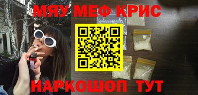 прущие грибы Донецк