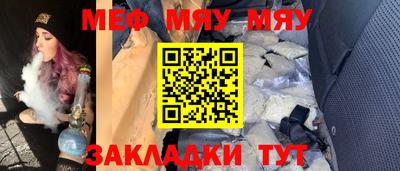 прущие грибы Донецк