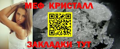 mdpv Дубна