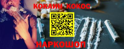 mdpv Дубна