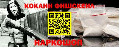 спиды Донской