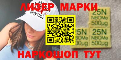 спиды Донской