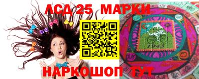 спиды Донской