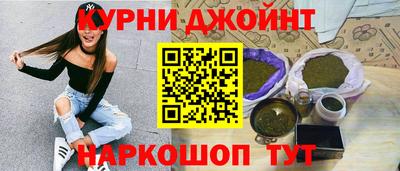спиды Донской