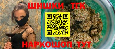 спиды Донской