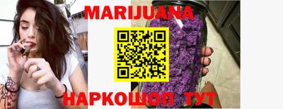 прущие грибы Донецк