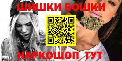 спиды Донской