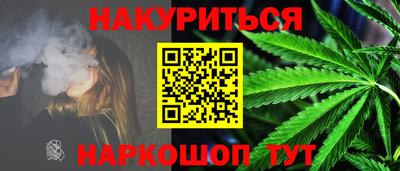 mdpv Дубна
