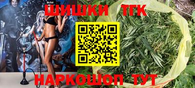 прущие грибы Донецк