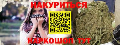 прущие грибы Донецк