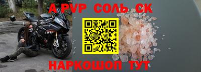 mdpv Дубна