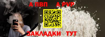 mdpv Дубна
