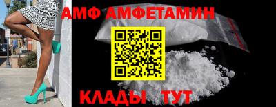 mdpv Дубна