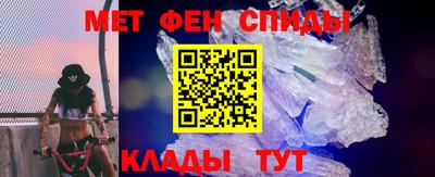 mdpv Дубна