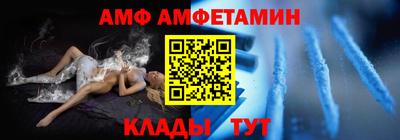mdpv Дубна