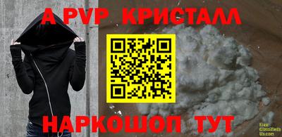 mdpv Дубна