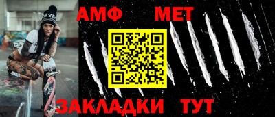 прущие грибы Донецк