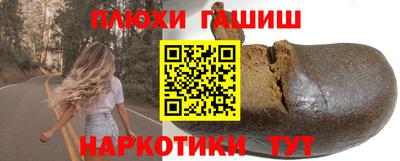 спиды Донской