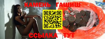 спиды Донской