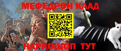 mdpv Дубна