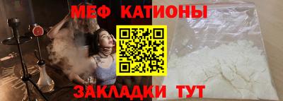 mdpv Дубна