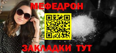 mdpv Дубна