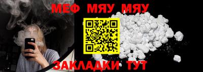 mdpv Дубна