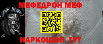mdpv Дубна